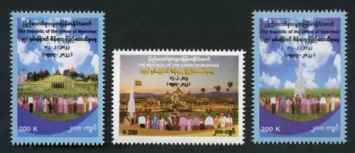 Myanmar Burma 2022 Panglong-Abkommen Tag der Union Folklore Denkmal Flagge MNH