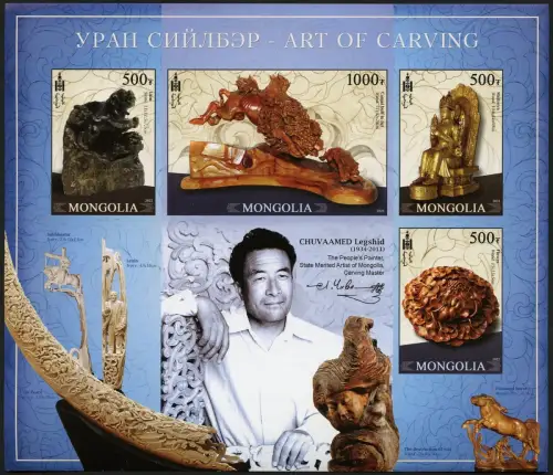 Mongolei 2022 Holzschnitzereien Kunst Kunsthandwerk Block Ungezähnt Imperf MNH