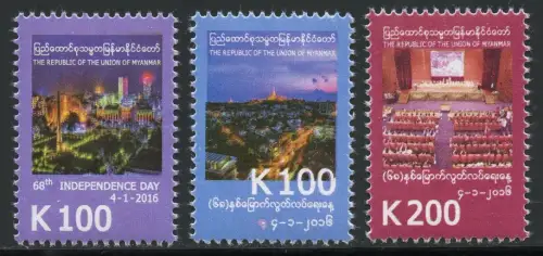 Myanmar Burma 2016 60 Jahre Unabhängigkeit Independence Parlament MNH