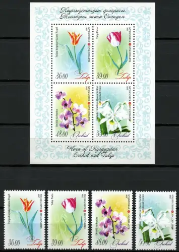 Kirgisien Kyrgyzstan 2016 Blumen Orchideen Tulpen Blüten 849-852 Block 75 MNH