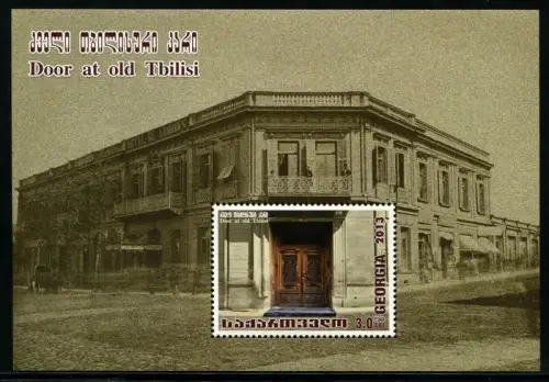 Georgien Georgia 2014 Historische Tür im alten Tiflis Architektur Block 59 MNH