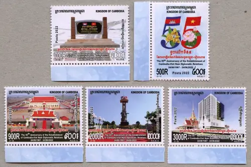 Kambodscha 2022 Diplomatische Beziehungen Vietnam Denkmal Flaggen 2759-2763 MNH