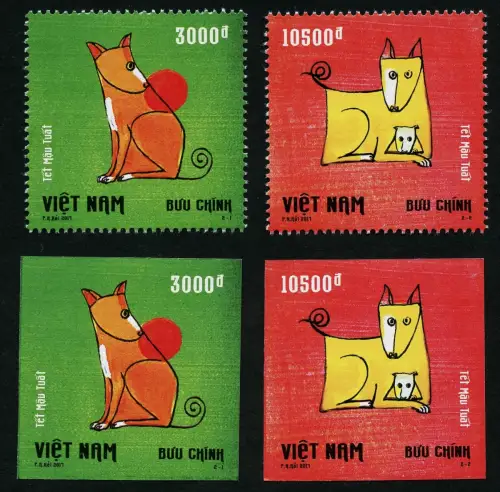 Vietnam 2017 Jahr des Hundes Neujahr Zodiac 3748-3749 A und B MNH
