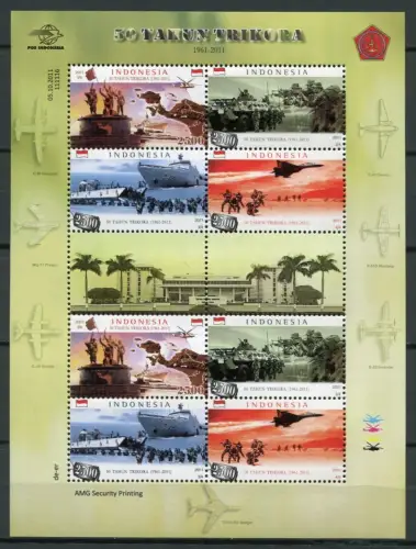 Indonesien 2011 Militär Schiff Flugzeug Panzer Ship Airplane Kleinbogen MNH