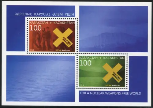 Kasachstan Kazakhstan 2015 Int. Tag gegen Kernwaffentests Block 70 MNH
