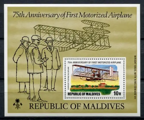Malediven Maldive 1978 Wright Flyer Flugzeug Airplane Block 48 Postfrisch MNH