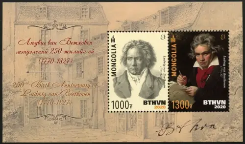 Mongolei 2020 Ludwig van Beethoven Geburtstag Komponist Musik Gemälde MNH