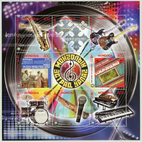 Mongolei 2021 Block Musik Popo Gitarren Trommel Saxophon Klavier Noten MNH