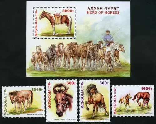 Mongolei 2023 Pferde Herde Tiere Horses Animals MNH