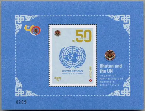 Bhutan 2021 Vereinte Nationen UNO United Nations UN Emblem Block MNH