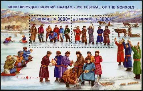 Mongolei 2023 Eis Festival Ice Festival Folklore Brauchtum Trachten Block MNH