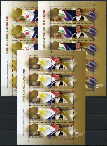 Karibische Niederlande 2015 König Willem Alexander Royalty Königshaus Flagge MNH