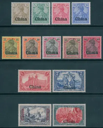 DP China 1901 Michel VIIa-VIIn Essais Ungebraucht Foto-Attest Jäschke BPP RAR /7