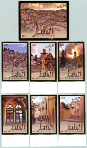 Jordanien 2022 As-Salt Historische Altstadt Architektur Kirche Moschee MNH