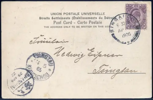 Kiautschou 1905 Incoming AK Straits Settlements Singapur Shanghai Hongkong / 298