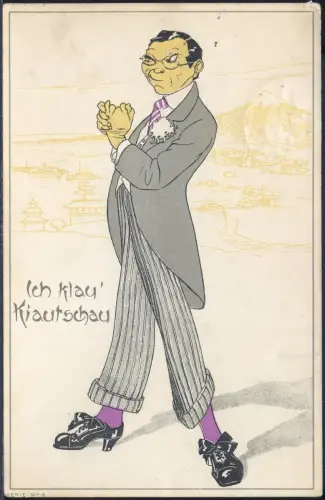 Kiautschou 1914 AK Ich klau Kiautschau Japan Feldpost SMS Seydlitz Kiel / 300