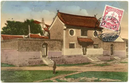 Kiautschou 1912 Farb-AK Chinesischer Tempel Tsingtau nach Marktleuthen / 307