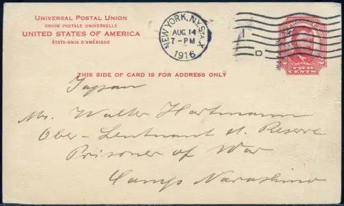 Narashino Japan 1916 Incoming Mail für Kiautschou POW Oberleutnant Zensur /308