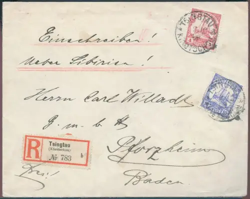 Kiautschou 1908 Reko-Brief MiF Kaiseryacht 20 + 21 Tsingtau a Pforzheim / 313