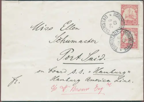 Kiautschou 1903 Brief MeF Paar 10 Pf Tsingau Port Said an Bord SS Hamburg / 314