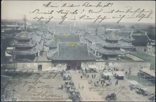 Kiautschou 1906 AK Altstadt China Tsingtau Tapautau Tientsin Deutsche Post / 321