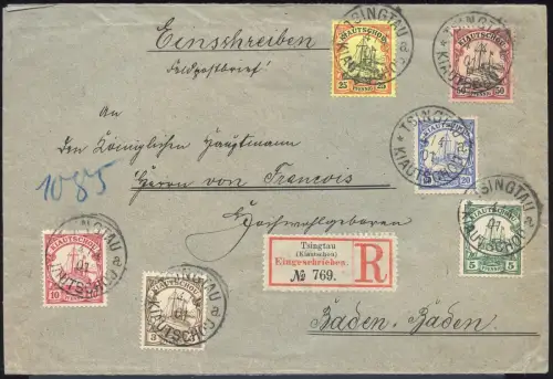 Kiautschou 1901 Reko-Brief MiF Tsingtau 4.4.1901 Baden-Baden Aku-Stempel / 324