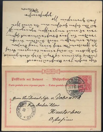 Kiautschou 1902 Incoming Doppel-PK Oldenburg Tsingtau und zurück Aku-Stpl / 325