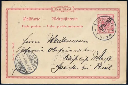 Kiautschou 1898 Vorläufer PK VP 2 Tsintau China 18.6.98 Garden bei Kiel / 341