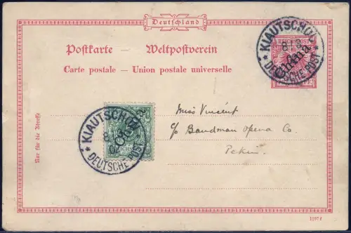 Kiautschou 1902 Mitläufer PK 2 I Kiautschou-Deutsche Post 8.3.02 nach Peking/343