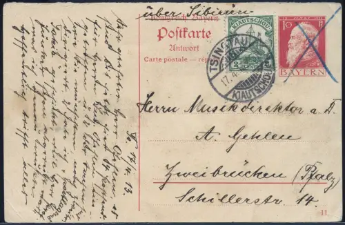 Kiautschou 1913 Bayern Antwort-PK Yacht 2 C Tsingtau Zweibrücken Gepr Steuer/345