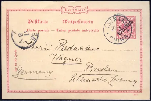 Kiautschou 1898 PK VP 2 Tsintau China 27.6.98 Breslau Schlesische Zeitung / 348