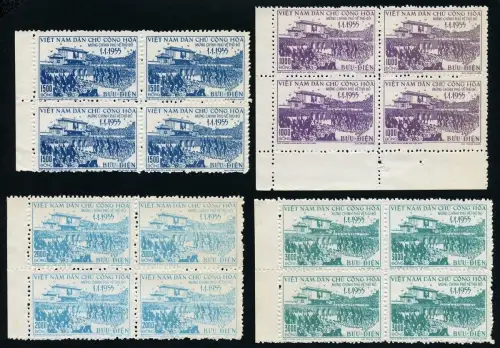 Vietnam 1956 Rückkehr der Regierung 35-38 Block/4 Ungebraucht Unused NGAI
