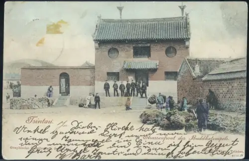 Kiautschou 1900 AK Buddhatempel Tsintau Vorläufer V 2 II Hamburg Aku-Stpl. / 362