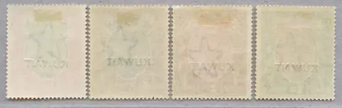 Kuwait 1923 König Georg V Freimarken 12-15 Ungebraucht KGV 1 R - 10 R Mint OG