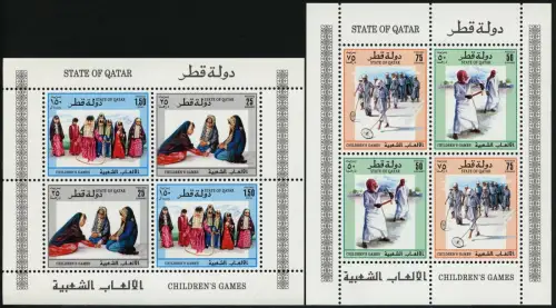 Qatar 1993 Block 28-29 Kinderspiele Children`s Games Knobeln Radlaufen MNH
