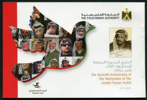 Palästina Palestine 2011 Yassir Arafat Präsident 255-258 A/C Markenheft MNH