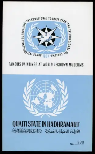 Aden Qu`aiti State Jemen 1967 Gemälde Paintings Booklet Markenheft 169-176 A RAR