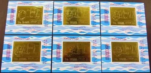 Sharjah 1968 Olympiade Mexico Sieger Block A 46 A + Aufdrucke (5) MNH