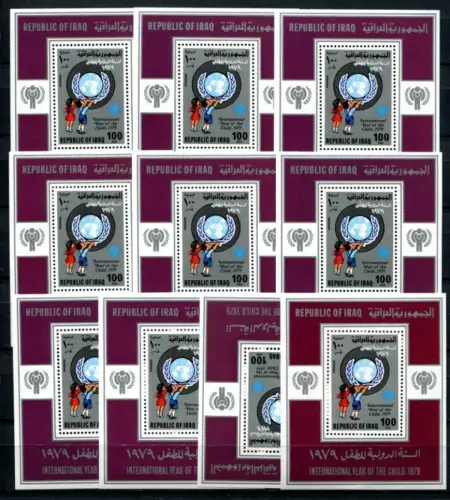 Irak Iraq 1979 Jahr des Kindes Children Block 31  x10 KW € 350 MNH