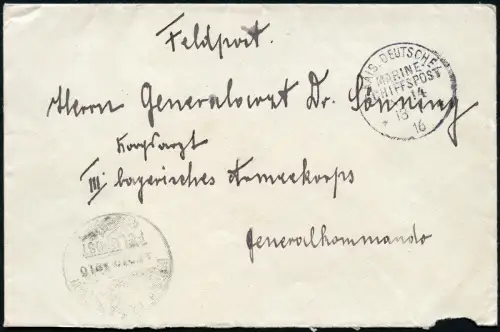 Dt. Militärmission Türkei 1916 Feldpost MSP No.14 an Generalarzt Dr. Sönning/3