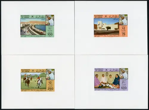 Oman 1980 Nationaltag 202-205 Deluxe Blocks National Day Souvenir Sheets MNH
