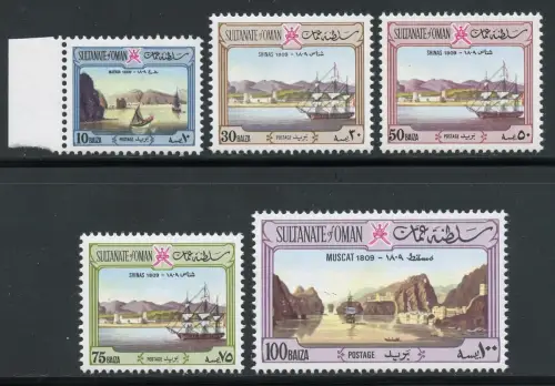 Oman 1976-1978 Freimarken Hafen Gemälde Schiff Wz 2 liegend ex 142-149y MNH
