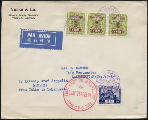 Zeppelin Japan 1929 Weltrundfahrt Brief Tokio nach Lakehurst Si 31 B / 1714