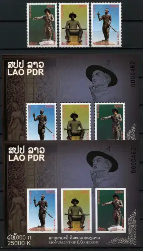 Laos Lao 2014 Könige Kings Statuen Denkmäler Geschichte A/B Perf Imperf MNH