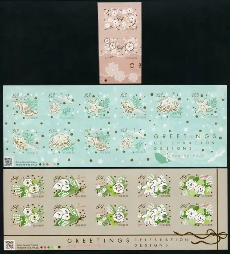 Japan 2020 Grußmarken Muscheln Schnecken Blumen Blüten Sesterne Greetings MNH