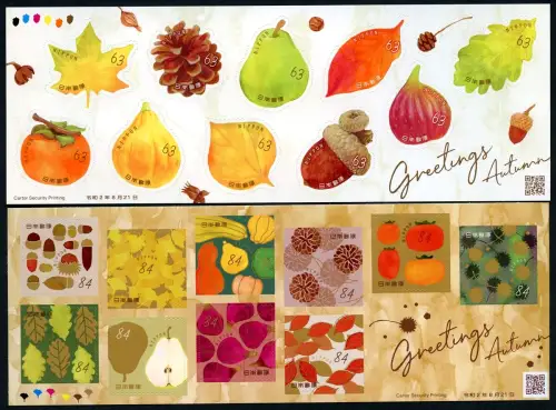 Japan 2019 Grußmarken Herbst Laub Früchte Eicheln Tannenzapfen Autumn MNH
