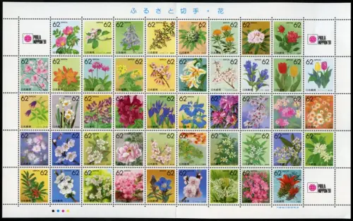 Japan 1990 Blumen Blüten Pflanzen Präfekturmarken Flowers 1908-1954 Bogen MNH