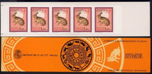 Macau Macau 1987 Jahr des Hasen Neujahr Year of the Rabbit 568 C Markenheft MNH