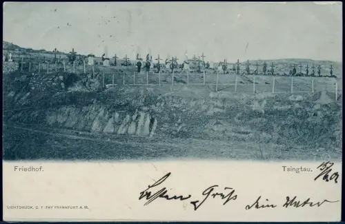 Kiautschou 1901 AK Chin. Friedhof Tsingtau b 22.06.01 Mitläufer M 1 II Paar /368