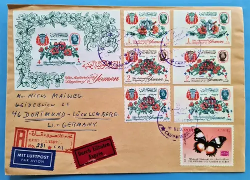 Jemen Yemen Kingdom 1968 Reko-Brief Express 341-43 A/B Block 43 Flüchtlinge / 24